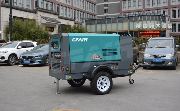 mobile air compressor