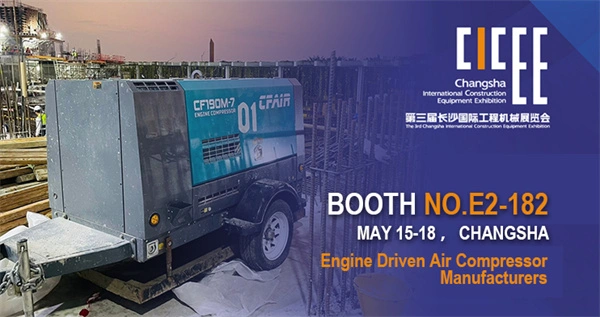 CFAIR To Showcase Eu Stage V Air Compressors At China Changsha Construction Machinery Exhibition 2025