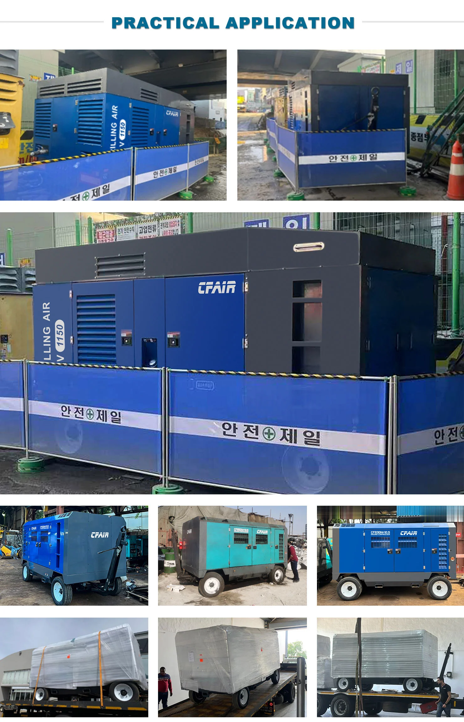 1150cfm-25 High Pressure Portable Diesel Air Compressor
