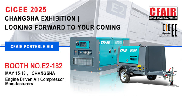 CICEE 2025 Changsha Exhibition | CFAIR Air Compressor, Looking Forward to Your Coming